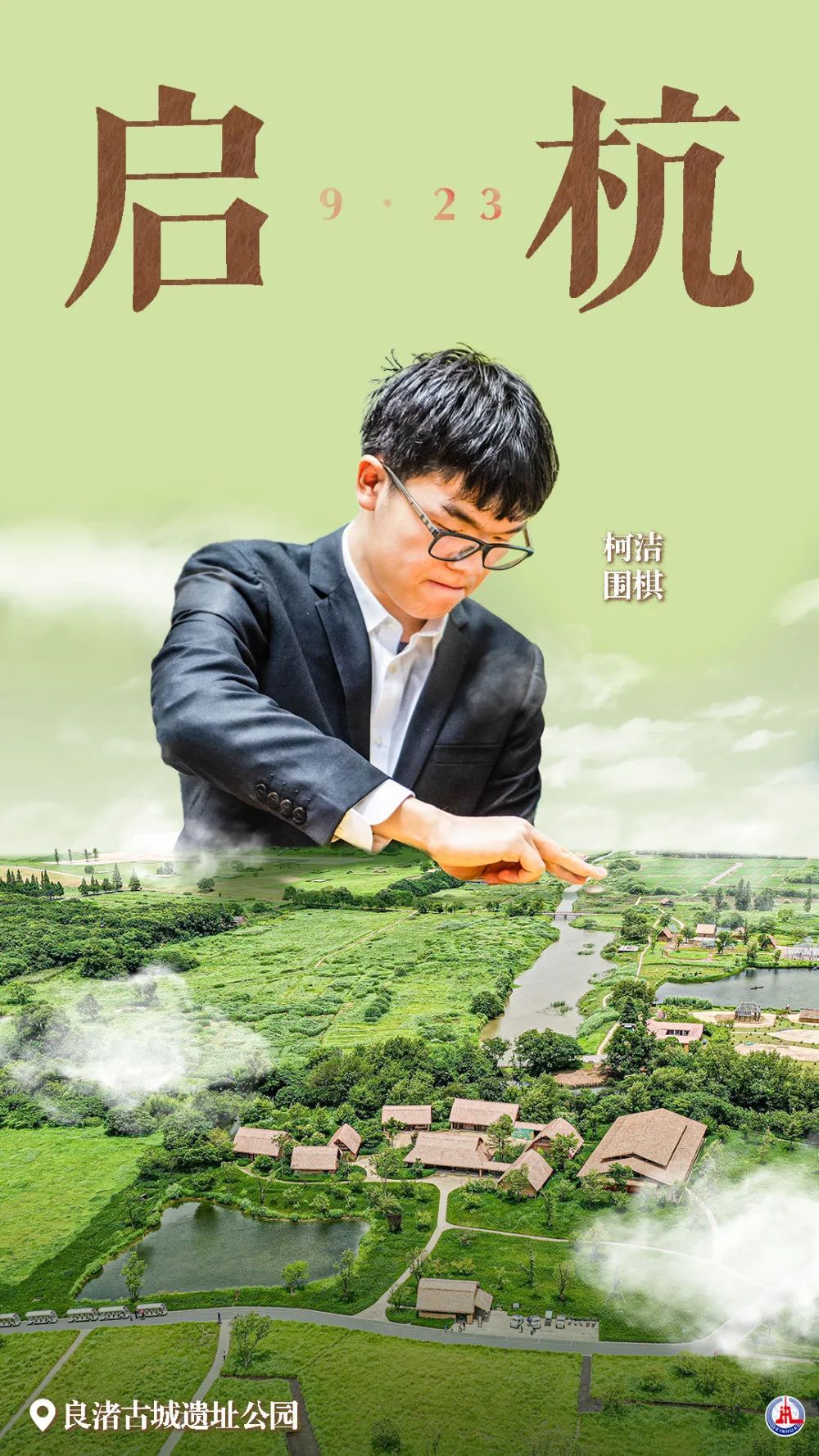 金满娱乐